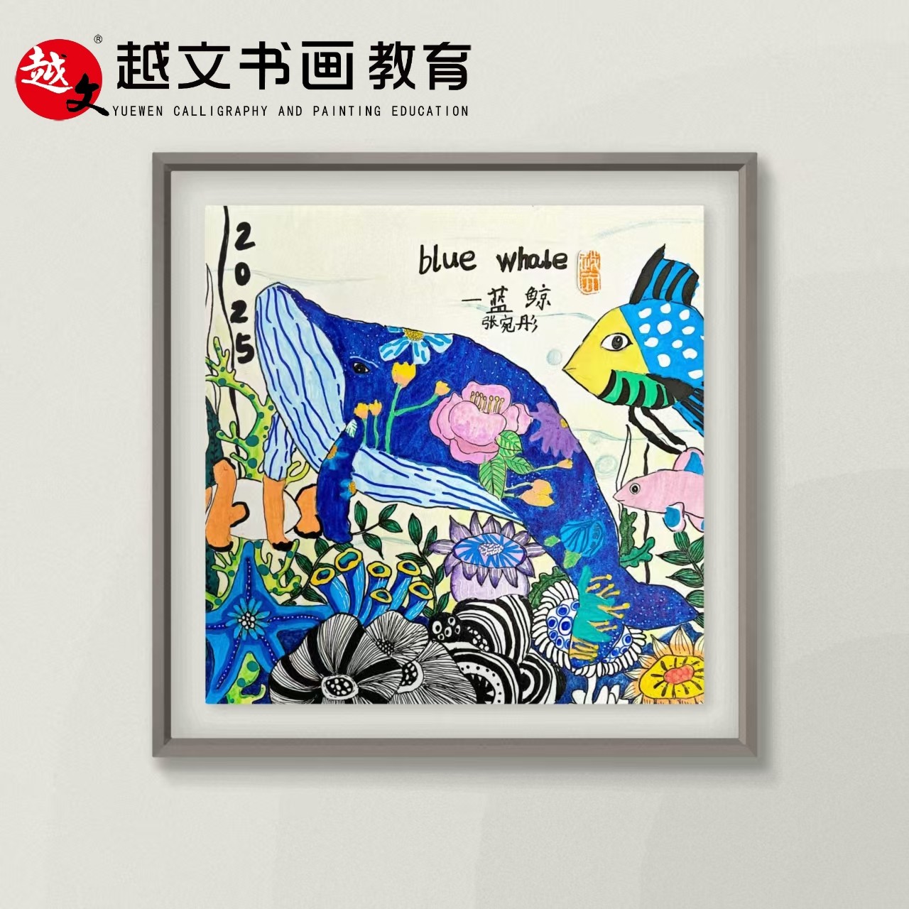 6f3747320f27ccc7e3e93ff8f37b965